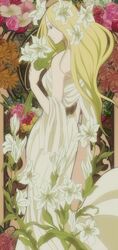 nino (arakawa) from arakawa under the bridge