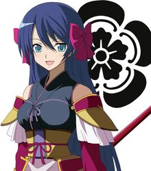 niwa nagahide (oda nobuna no yabou) from oda nobuna no yabou by miracle