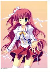 sheila el elise from marginal skip by mitha