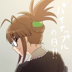 akizuki ritsuko from idolmaster by chiaki rakutarou