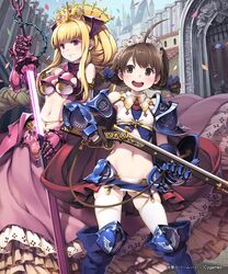 serie (shingeki no bahamut) from shingeki no bahamut by lena (zoal)