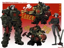 fallout fan art