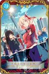 inoue takina from lycoris recoil