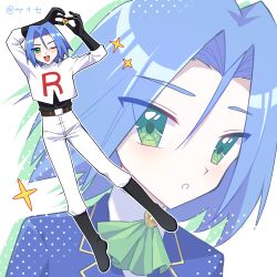 james (pokemon) from pokemon
