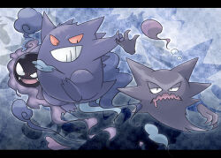 gastly from pokemon by hiroki eiki