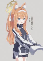 mari (blue archive) from blue archive