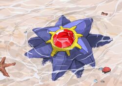 starmie from pokemon by aomon (yuuji7604)