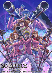 one piece fan art