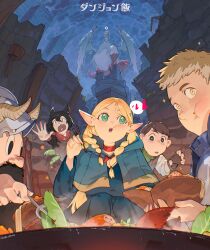 falin touden from dungeon meshi by cesar art456