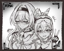 firefly (honkai: star rail) from honkai: star rail
