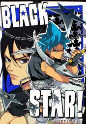 black star from soul eater by isaacchief300