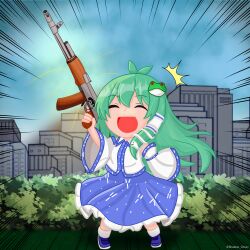 kochiya sanae from touhou