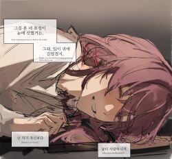 kafka (honkai: star rail) from alien stage