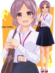 tooyama rin from new game!