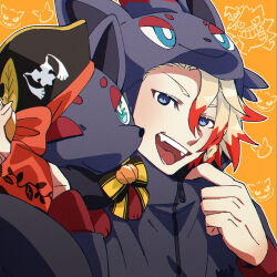 axel syrios from holostars