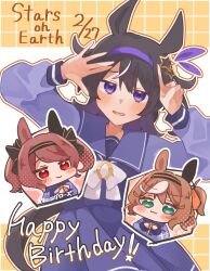 umamusume fan art