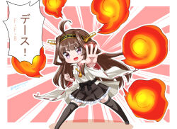 kongou (kancolle) from kantai collection