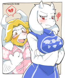 asgore dreemurr from undertale by eromame