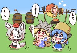 cirno from monster hunter (series) by shitacemayo