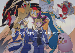 gandora the dragon of destruction from yu-gi-oh! by quo (haizaraq)