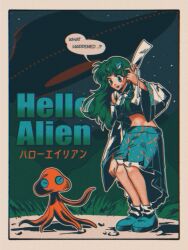 kochiya sanae from metal slug