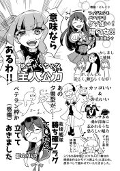 asashimo (kancolle) from kantai collection