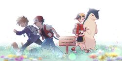 blue oak from pokemon