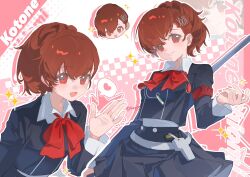 shiomi kotone from persona by yun (dl2n5c7kbh8ihcx)