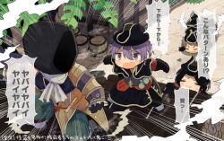 jack-o' ran-tan from napoli no otokotachi by cotono (nazekun)
