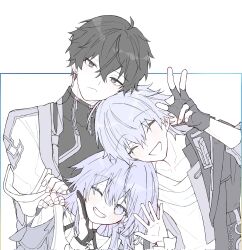 caelus (honkai: star rail) from honkai: star rail