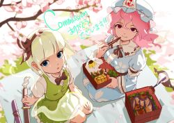 konpaku youmu from touhou by favnvs (s910a ib6)