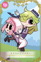 aki mabayu from magia record: mahou shoujo madoka magica gaiden by papa (shimeguru)