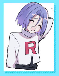 james (pokemon) from pokemon by yuzutan (zvhc3728)