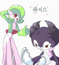 gardevoir from pokemon