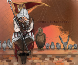 ezio auditore da firenze from assassin's creed (series)