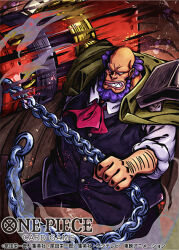 one piece fan art