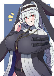 specter (arknights) from arknights