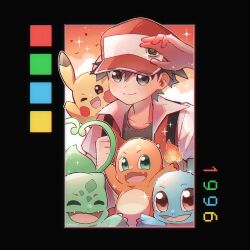 bulbasaur from pokemon