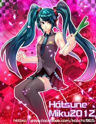 hatsune miku from vocaloid by k.c