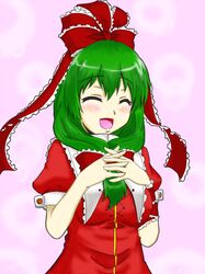 kagiyama hina from touhou by yonpachi