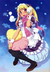 arietto cuore from original by watanabe akio