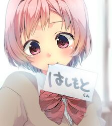 original fan art