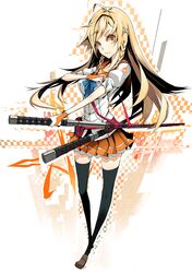 suenaga mirai from danny choo (website) by firecel