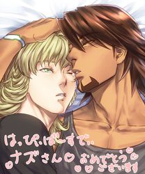 barnaby brooks jr from tiger & bunny by okojo (qqww)