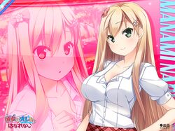 naruse manami fan art