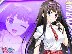 kamishiro aoi fan art