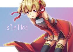 sword art online fan art