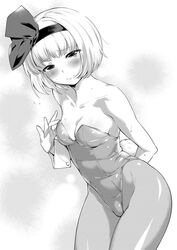 konpaku youmu from touhou by mario (artist)