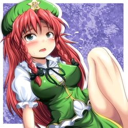 hong meiling from touhou by yoriyuki chiyo