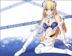 altrene from busou shinki